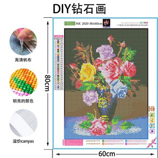 �ʯ���¿�ɽˮɭ��С���ʯ���M��L���͏d����5d�c�ʮ�ֽ�