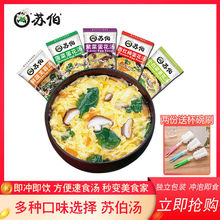 ���ܜ��K������ʳ���������ϲ˵������_���߲�ܽ���r�߷��㜫��