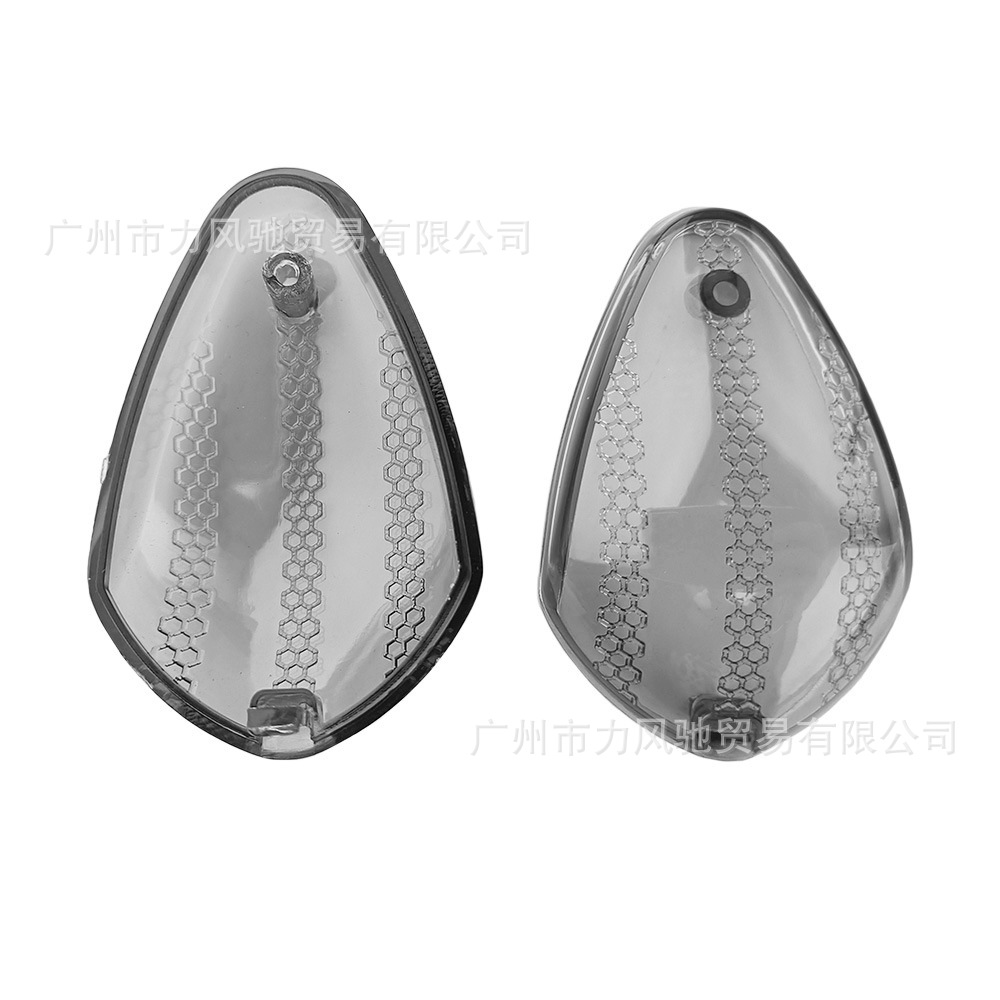 Aplicable a Honda CBR600 / 600F / 1000RR, cubierta de luz de dirección de motocicleta 08-16
