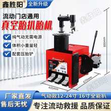 Ӱ̥C ܇d̥C СI܇̥ð̥Cһw̥CS