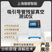 ���f AY-Z151 �������ܚ�����՜yԇ�x �yԇ����