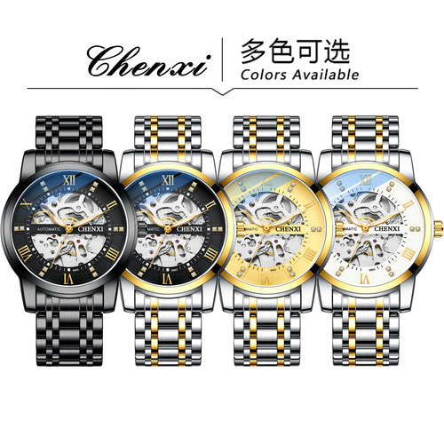 Trendy brand watches, mechanical watches, men's hollow automatic mechanical watches, source of watch men's watches