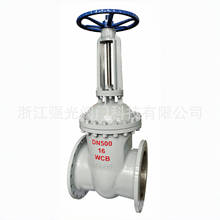 Z41H-16C,Z41T-16C,Z41Y-16C,Z41W-16C,�T�̼�Шʽ���m�l�y