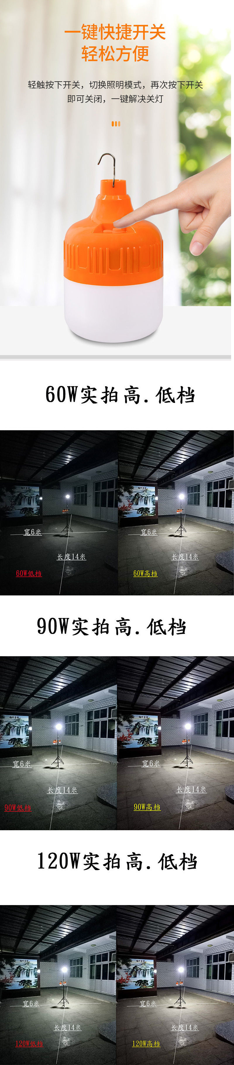 a6eade1c-3d0f-4eab-ad09-96336d23300d.jpe