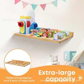 跨境木制积木玩具置物架木质墙上装饰卡片陈列架壁挂式投影仪支架
