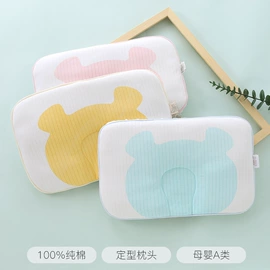 连身衣、爬服;童家居服套装;童内衣套装