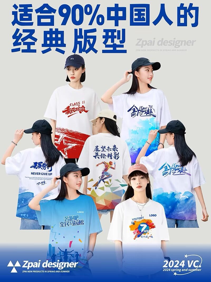 QQ图片20240510235145