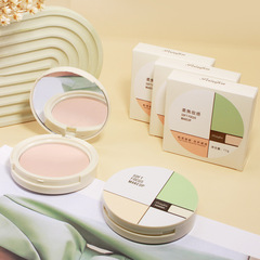 PNF粉餅V臉修容定妝粉修飾不卡粉持久遮瑕防水汗乾濕兩用提亮蜜粉
