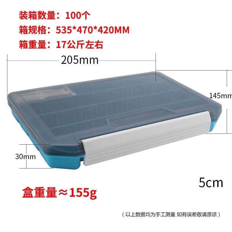 Equipo de pesca inserto de una sola capa Luya cebo Caja de Herramientas caja de cebo con función de inserción accesorios de cebo caja de almacenamiento caja de gancho