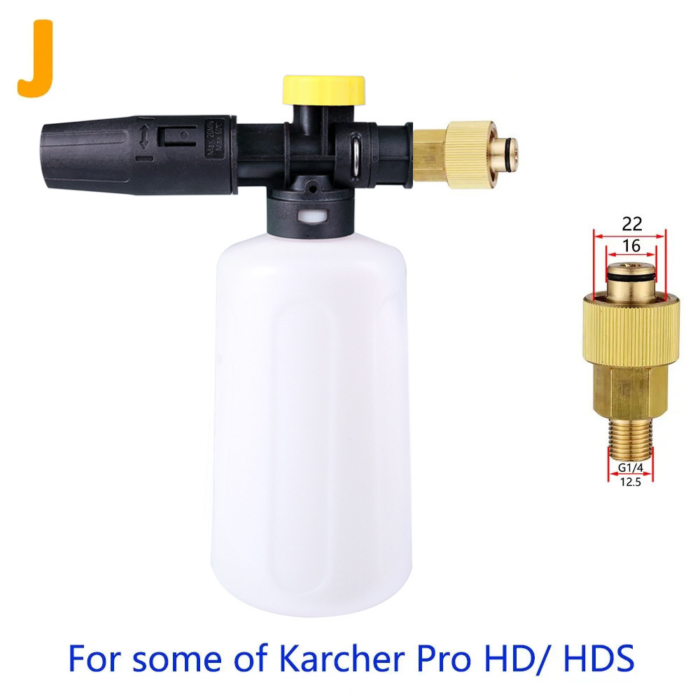 폼 포트 +J 커넥터