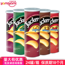 马来西亚进口Jacker杰克马铃薯片100g休闲热卖膨化零食商超批发TJ