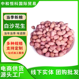 ��ɳ������Ʒ��ɫ���b ���]�s�Z ���Sԭ�Z���lһ�����l ������h