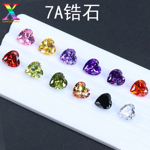 工厂货源7A心形锆石 3*3-10*10白色彩色合成宝石皓石爱心锆石E18-阿里巴巴