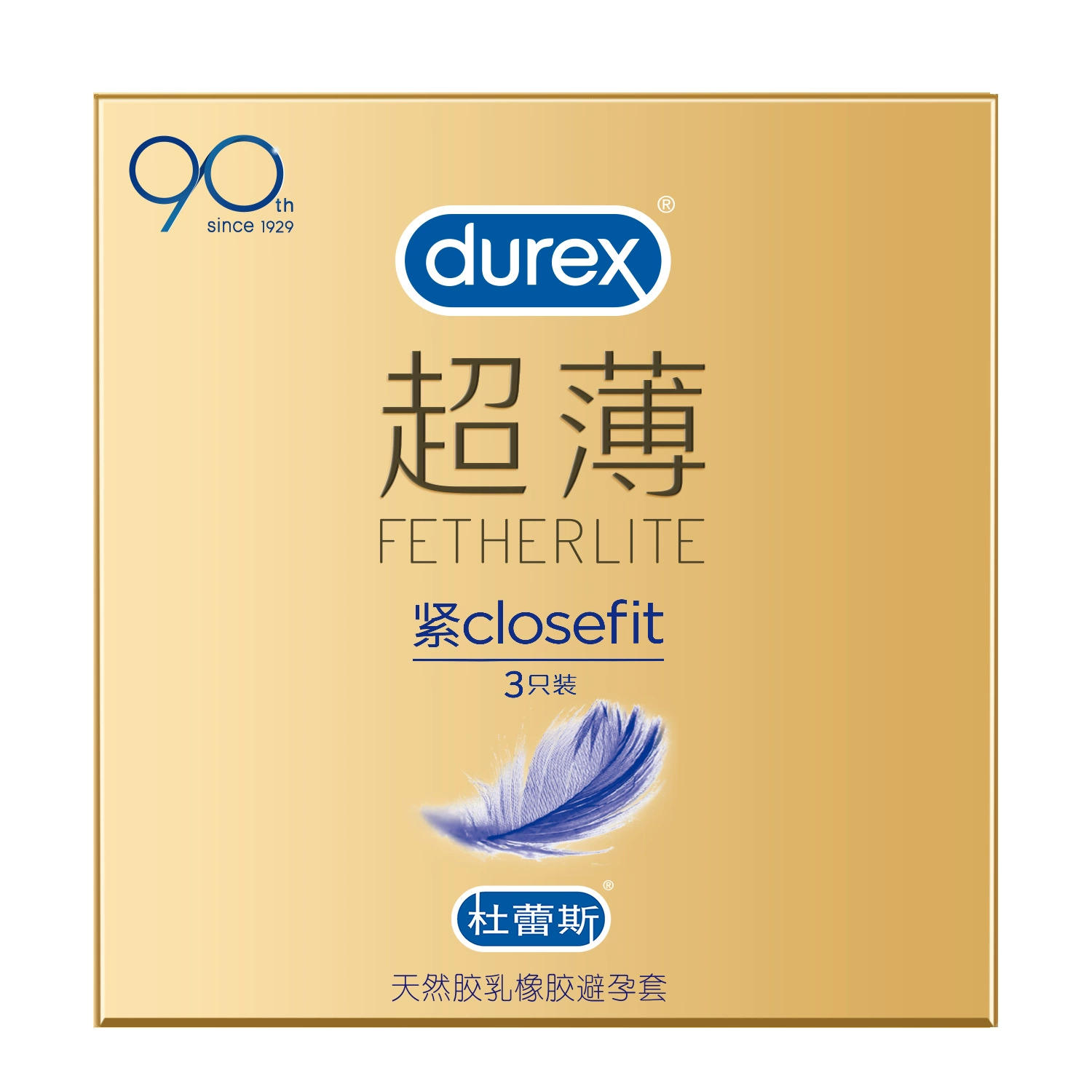 Презерватив Durex Bold Love Love Vitality Passion AIR интимный скрытый гиалуроновая кислота магический презерватив