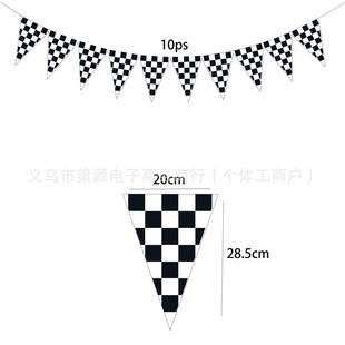 Spot New Black and White Plaid Racing Theme Pennant Party Scene Layout Decorative Supplies Manufacturer Supply