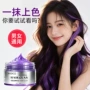 一次性定型染发跨境发蜡