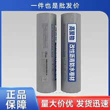 �S�ҿ�혷�ˮSBS�߾�����Ԟr����������߹��S��©��ˮ���