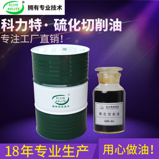Դ�^���S���l  46# �������� �X�Ͻ������� ���P䓘O����ĥ��