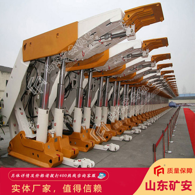 品质好支撑掩护式液压支架 支撑效率高支撑掩护式液压支架