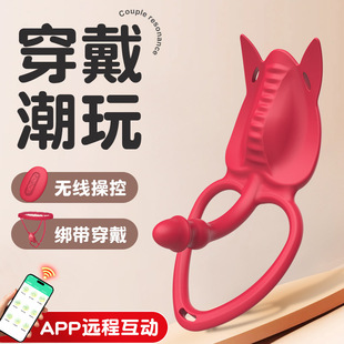 ���Z�������APP �o���b�ط��޹����i���h������Ȥ�����Ʒ���l