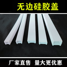 LED���z�w�_�ڟ��w�l���l���b���ԟ���ܛ���l��Ƕ��ʽ���۟��⴩