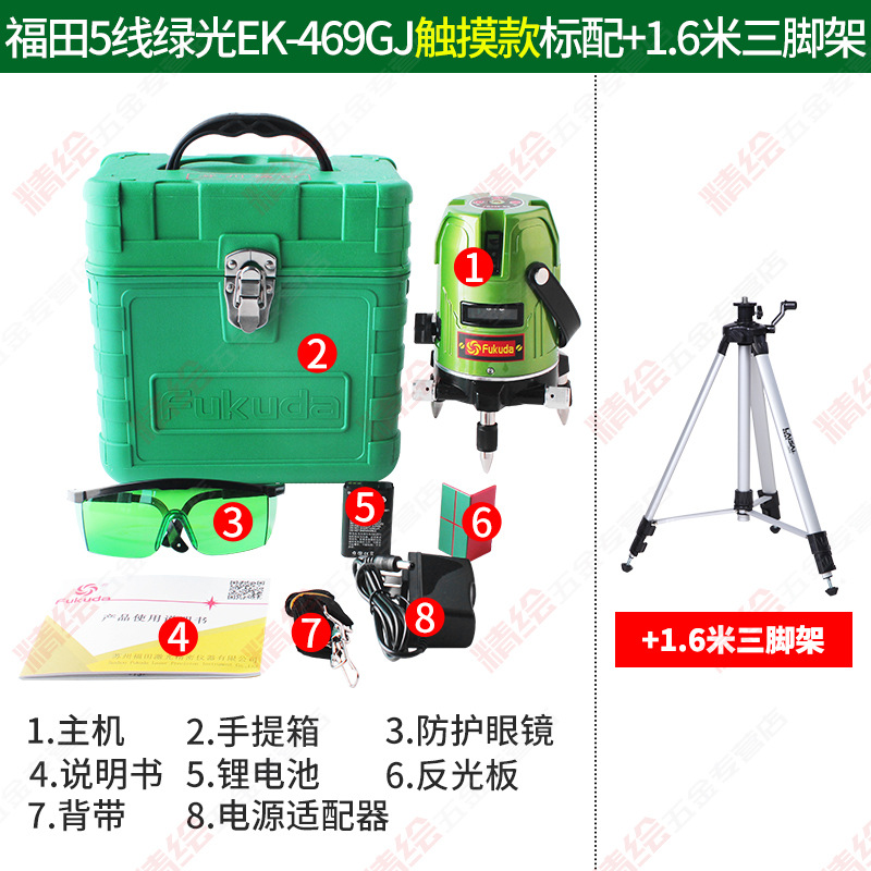 Ｄˮƽ̹2/3/5469ǿ߾ȴ﮵Ͷ