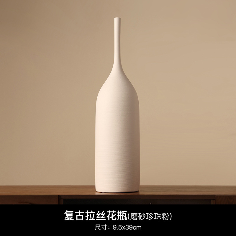 레트로 브러시드 꽃병(프로스트 펄 파우더)