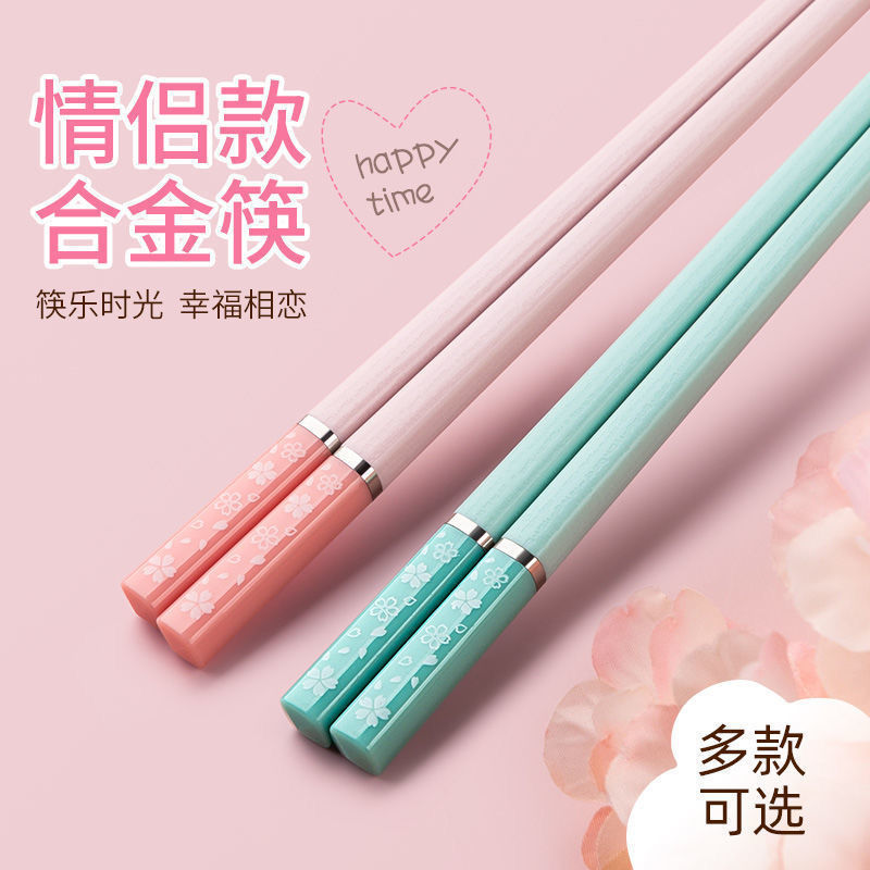 Yan value lovers alloy chopsticks On the grade household Homewear one person Chopsticks set