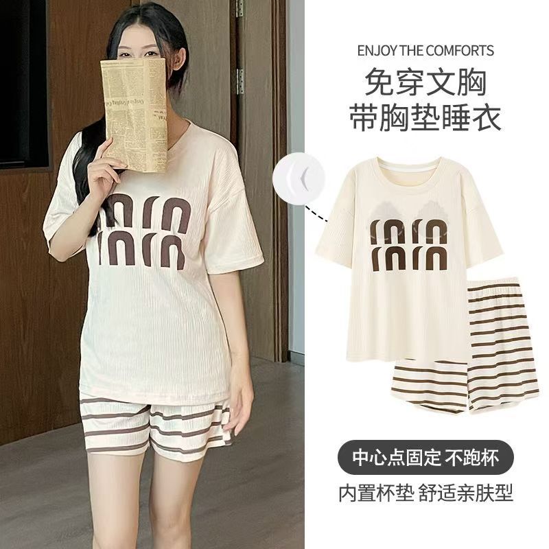 Venta al por mayor transfronteriza con almohadilla para el pecho pantalones cortos de manga corta pijamas de cuello redondo mujer dibujos animados lindo verano traje de servicio a domicilio nube algodón