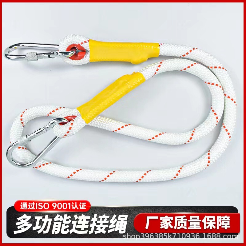 Outdoor Aerial Work Household Safety Rope Thickened Steel Wire Core Special Multifunctional Connecting Wear-resistant Nylon Rope