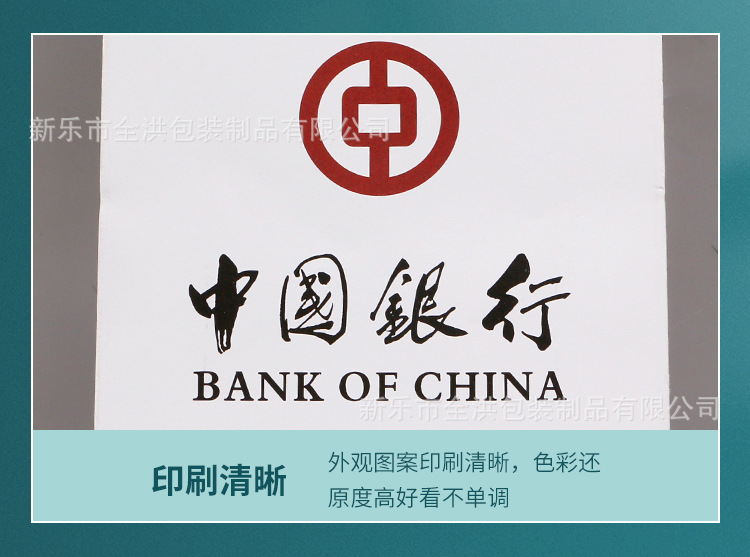 详情_12.jpg