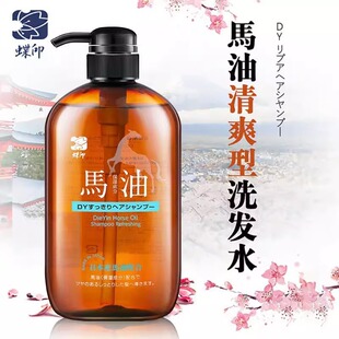 ��ӡ�ձ�ԭ�b�M�ڵ�ӡ�R��ϴ�lˮ�aˮ�̝�������ˬ����ȥм�o����