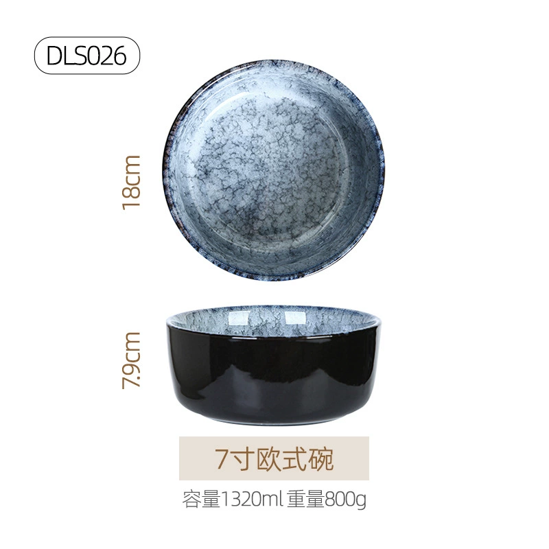 Ceramic tableware set, Japanese retro marble glaze, premium light-luxury design