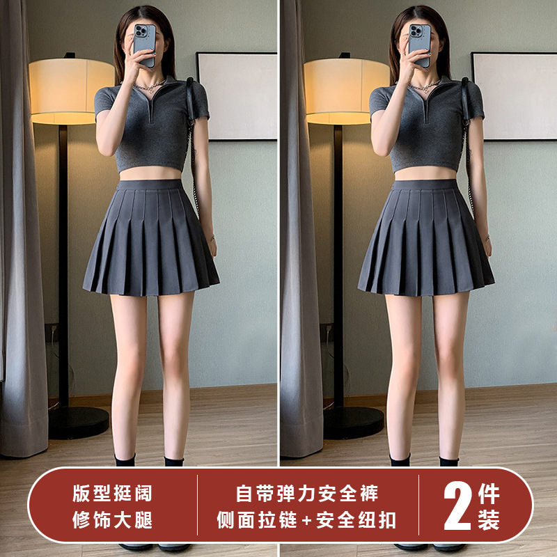 Gray Pleated Skirt for Women Summer 2025 New Small Black Short Skirt A-Line Jk Half Skirt Autumn and Winter
