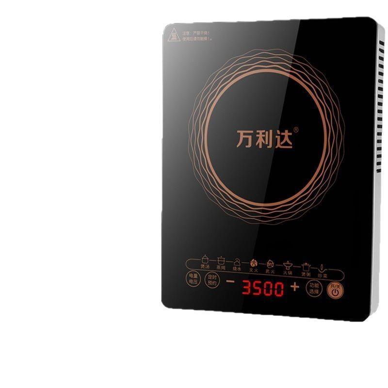 Wanlida 電磁調理器家庭用 3500 ワットハイパワー鍋調理鍋水沸騰オールインワン新しい電磁調理器コンプリートセット|undefined
