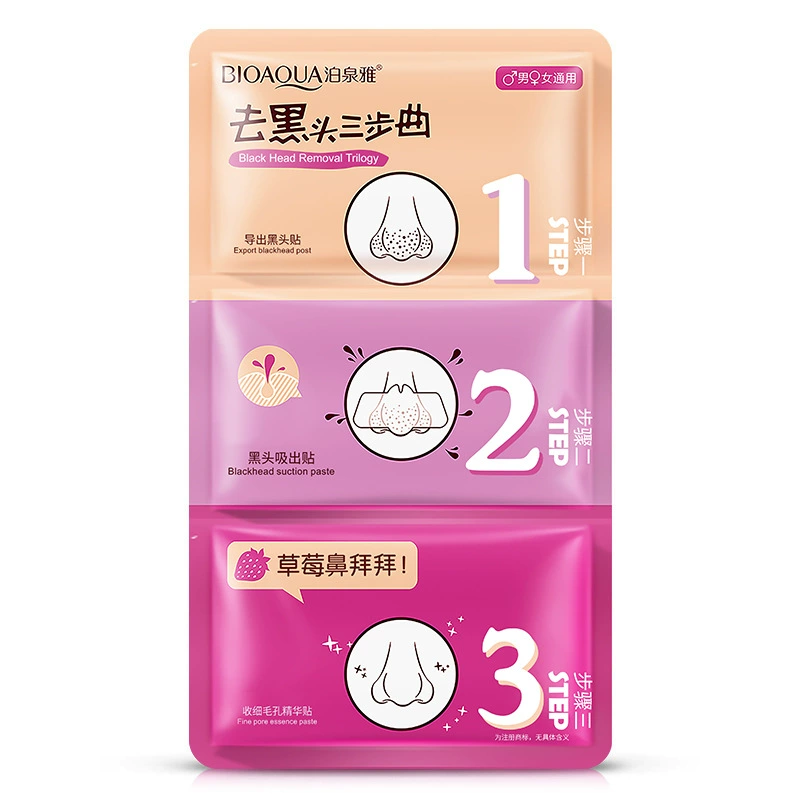 Boquanya Pig Nose Удаление черных точек Трилогия Пластырь для носа Маска для носа Освежающая Т-зона Акне Сужение пор Производитель Оптовая продажа