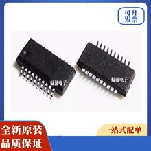 MAX1961EEP ȫ��ԭ�bMAX3762EEP MAX8544EEP MAX9727EEP SSOP20