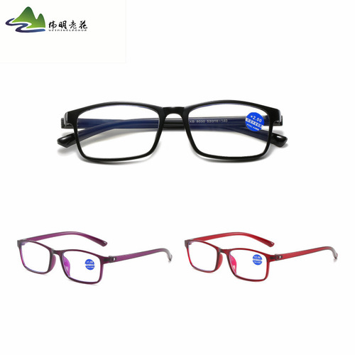 New three-color anti-blue light reading glasses, screw-free design, can be equipped with colored glasses case to display reading glasses