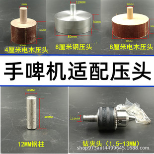 ��ơ�Cģ��荊A�^�_���C�ľ���^�����C䓉��^�։��C���^С�����