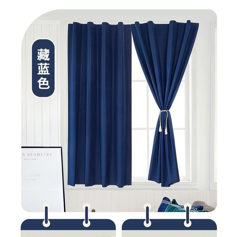 벨크로-네이비블루