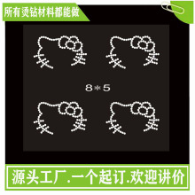 �C荹��Sֱ�N���C�D��С؈�^�C荈D�����C�D���l