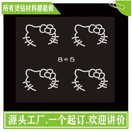 烫图、烫钻;生活口罩;服饰配件加工