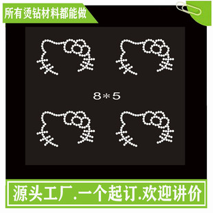 �C荹��Sֱ�N���C�D��С؈�^�C荈D�����C�D���l