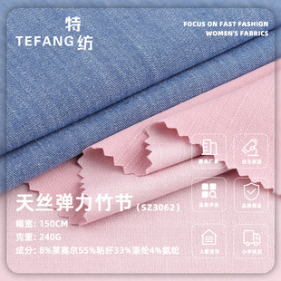 240g��z�����񹝲� �Rِ�����Џ��������� �ﶬ�r��ѝ�b����