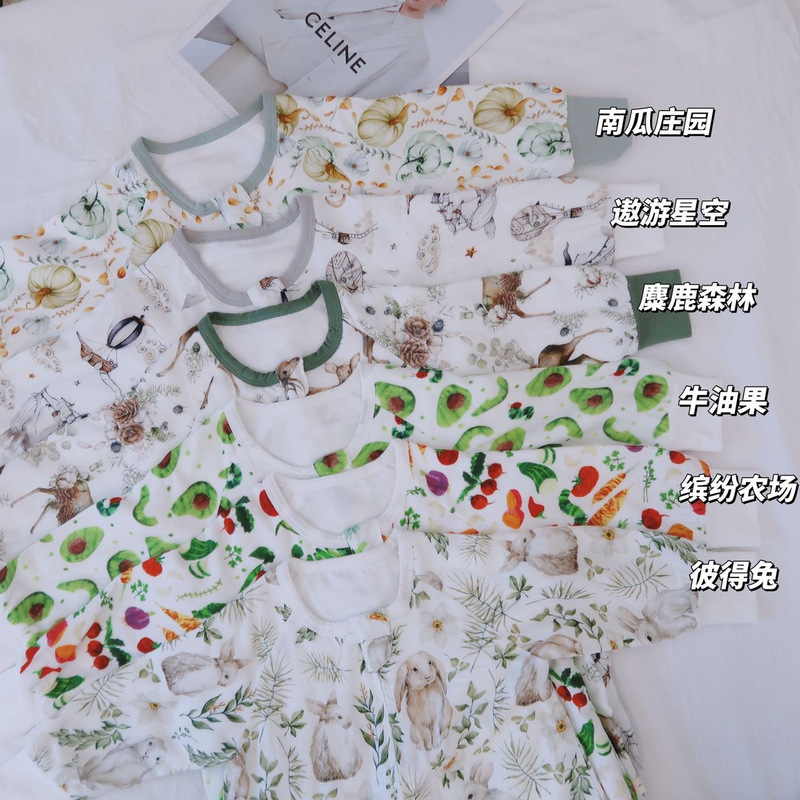 Benbenmu Nest's Same Baby Autumn and Winter Four-layer Bamboo Fiber Split-leg Anti-kick Sleeping Bag