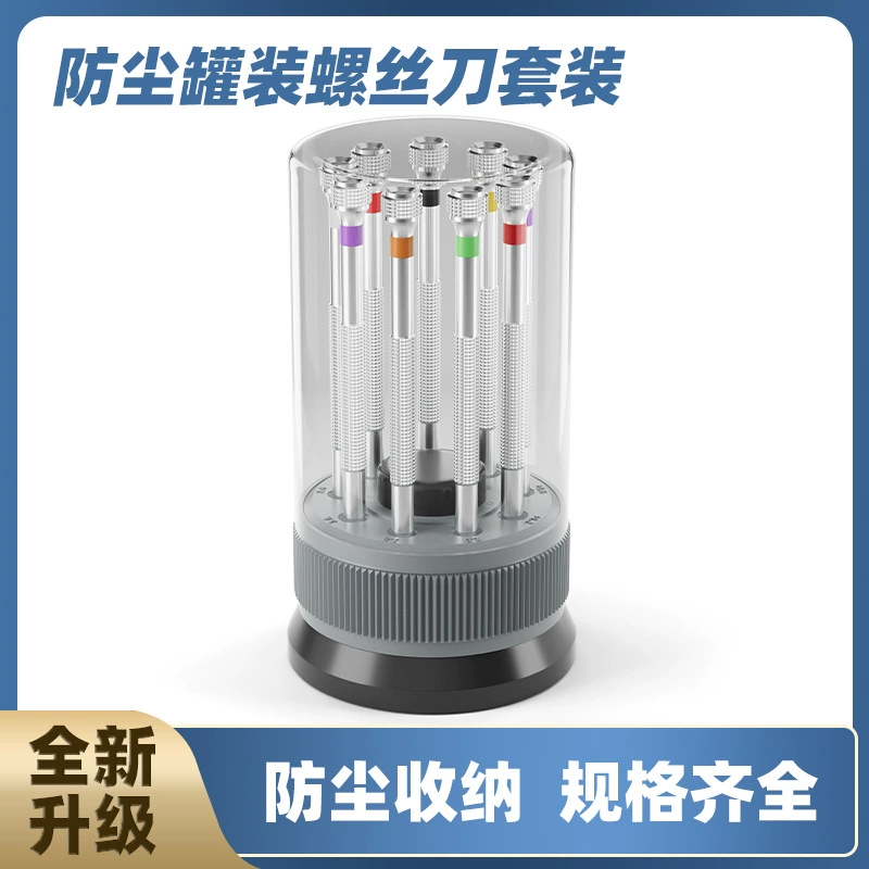 Ремонт часов Винт Пакет Комбинированный Ремонт Часы для мобильного телефона Ноутбук Снос Отвертки 9 Набор