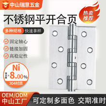 ����316�ӌ��Ӻ����ͺ�퓙C���O���T4.5�纸��304���P䓼Ӻ���