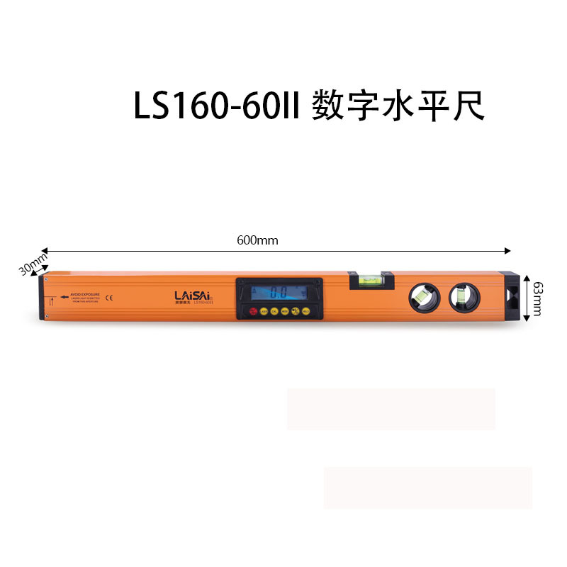 ˮƽLS160II¶ȲԸ߾ˮƽˮƽǴ