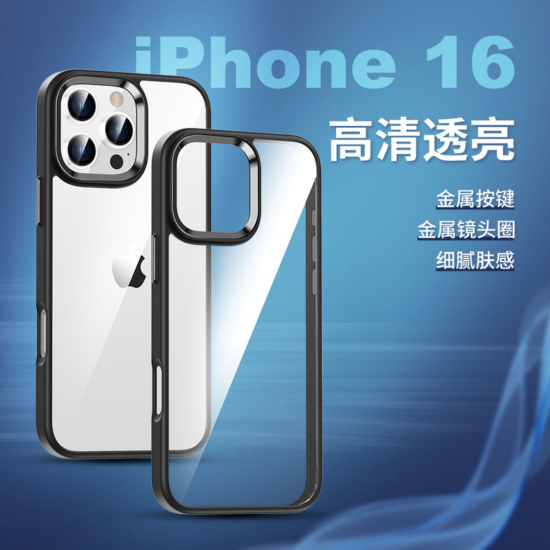 IPhone16金盾携帯ケースはアップル15アクリル透明転倒防止14promaxクロスボーダー保護カバーを適用する|undefined