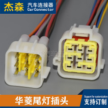 ���l�A��β�����^ ܇���B�������ʽ�Ӿ����ӹ�ĸ����9�׾������^